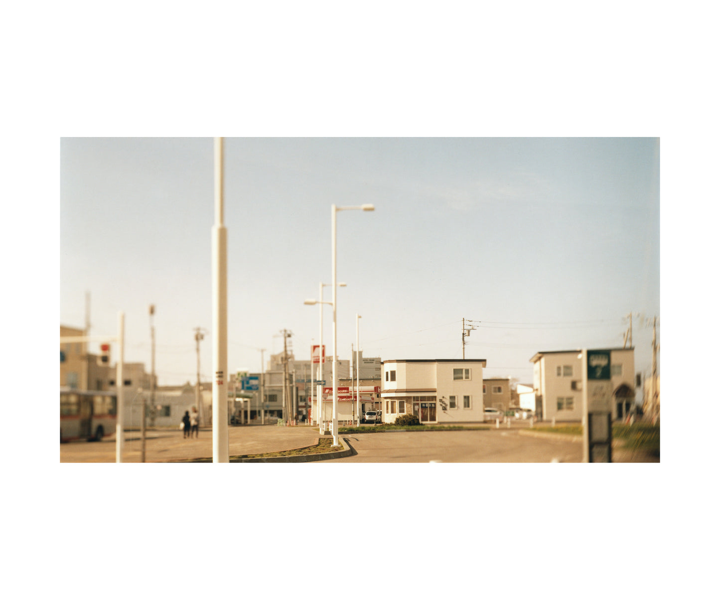 Wakkanai The Northernmost City in Japan