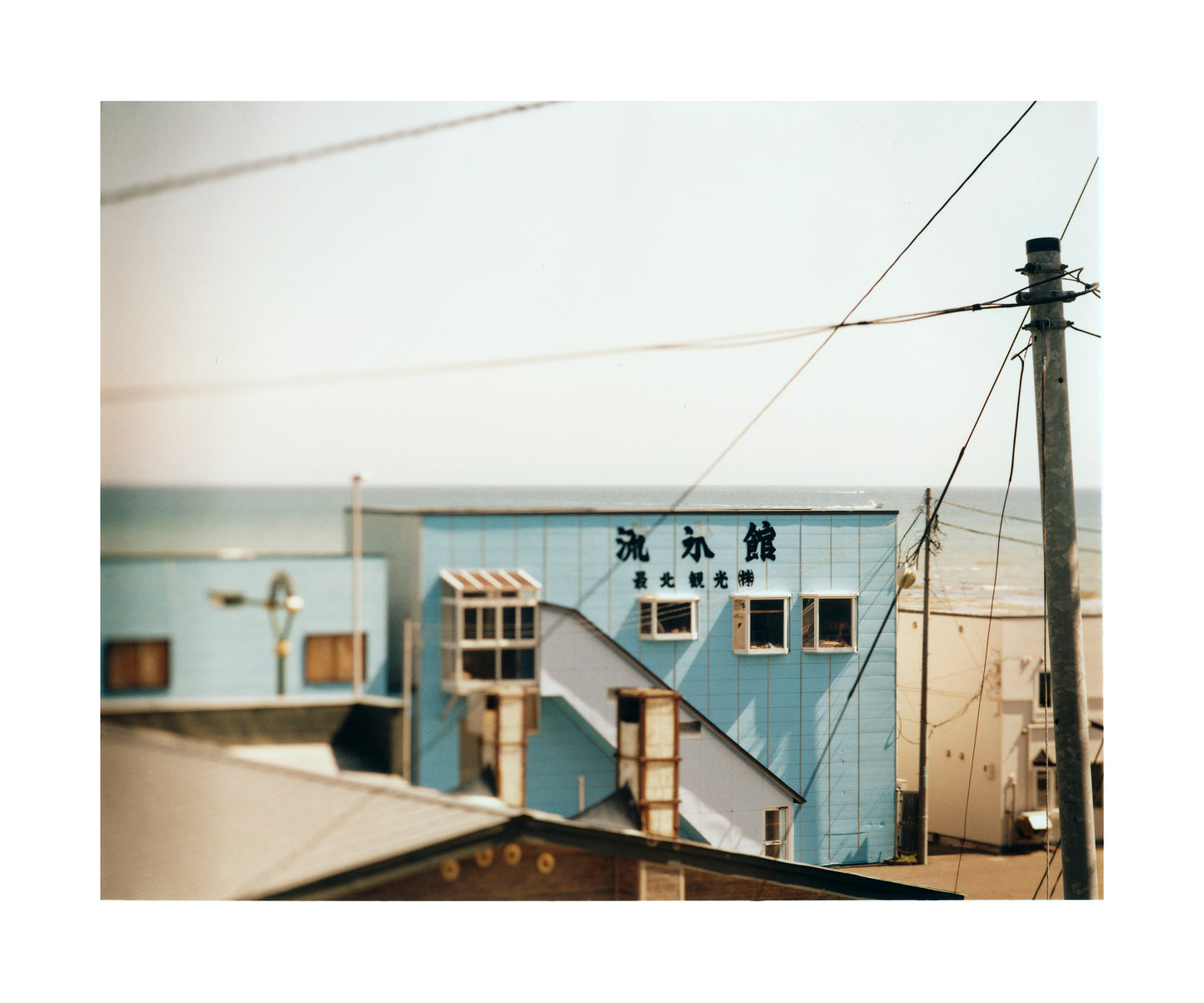 Wakkanai The Northernmost City in Japan