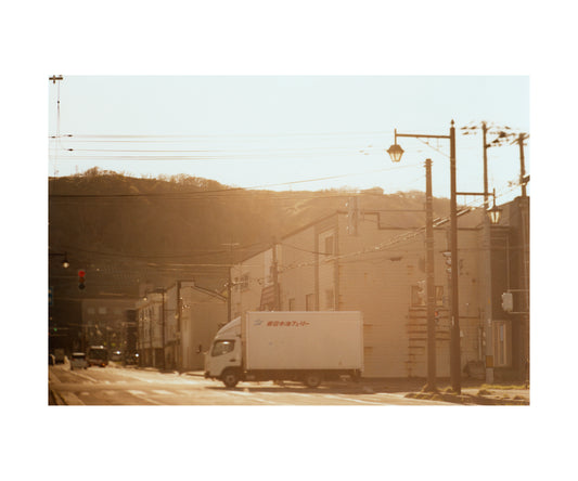 Wakkanai The Northernmost City in Japan