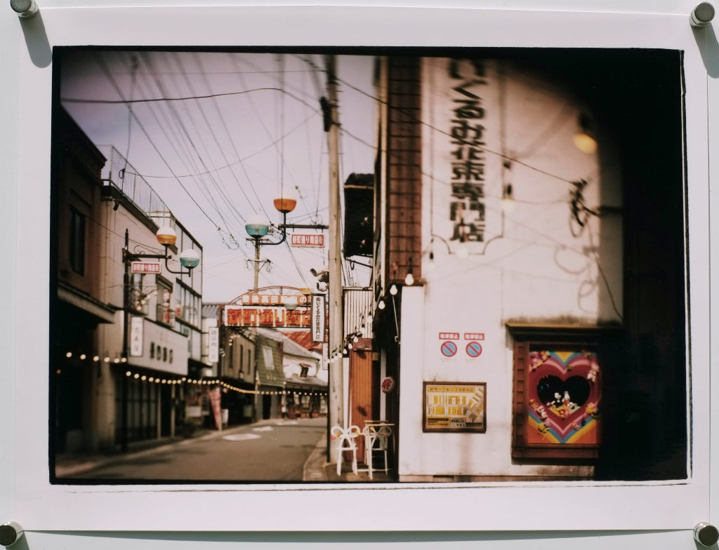 Bungotakada