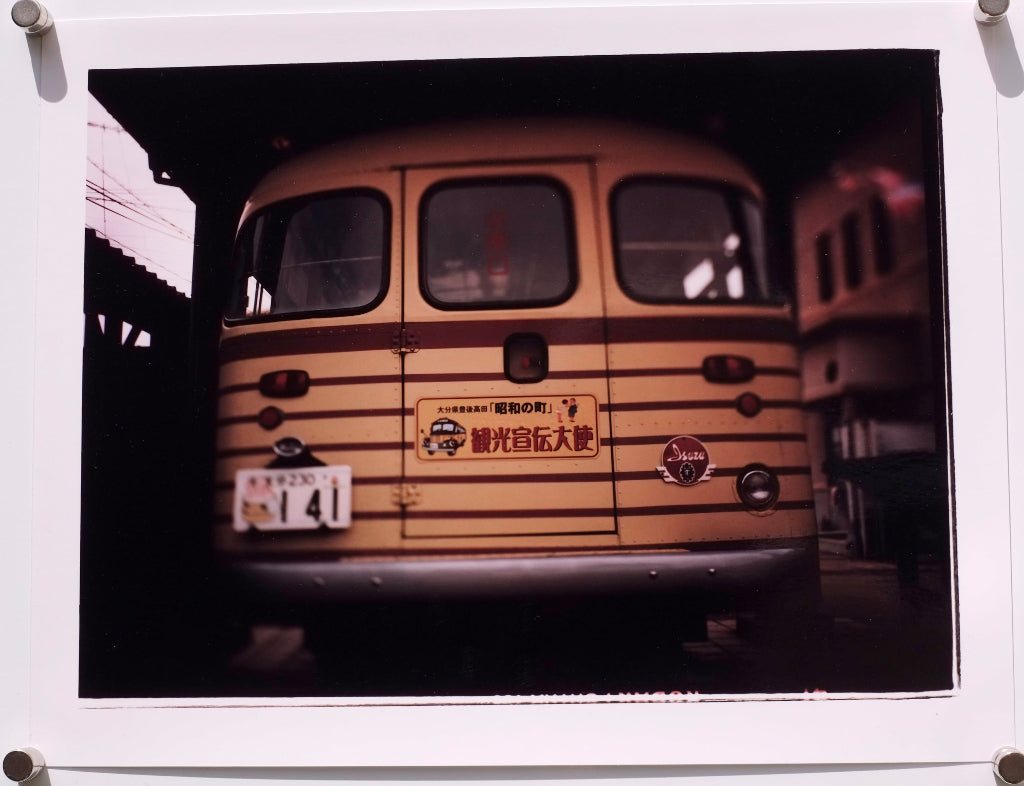 Bungotakada Bus